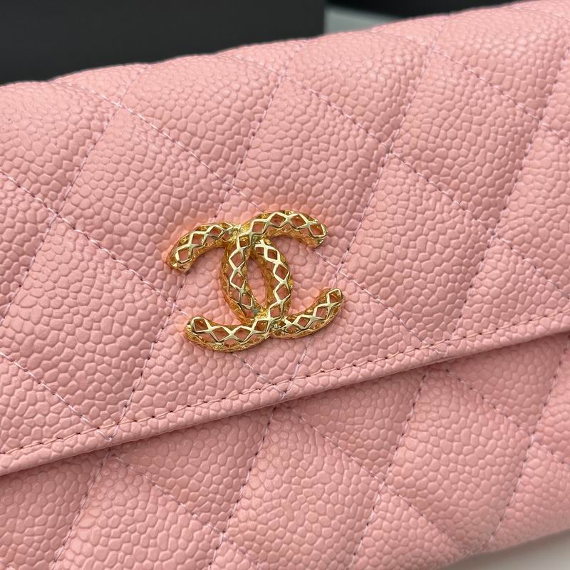 Chanel 8002 19x10cm zy  (24)